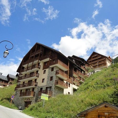 Апартаменти Charmant 2 Pieces Pour 5 Personnes, Oriente Ouest, Avec Balcon A Valloire, 3 Etoiles - Fr-1-263-126 Екстер'єр фото